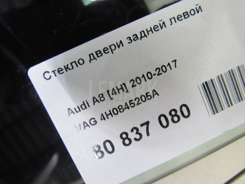 Стекло двери задней левой для  BMW 5-serie E60/E61 2003-2009