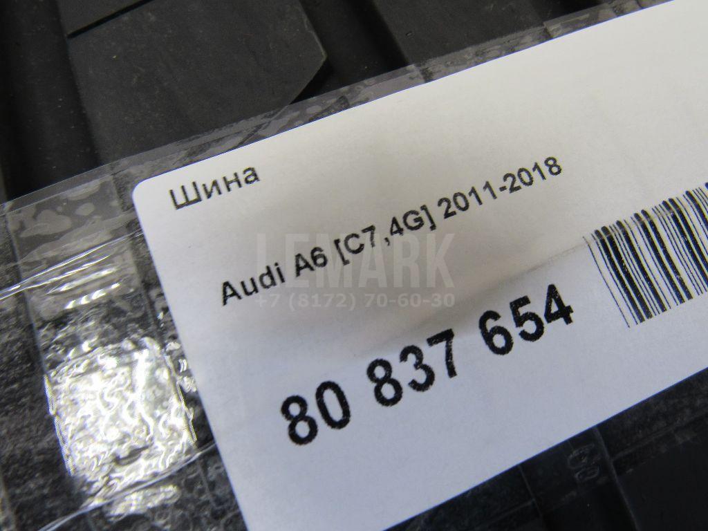 Шина для  Audi 80/90 [B4] 1991-1995