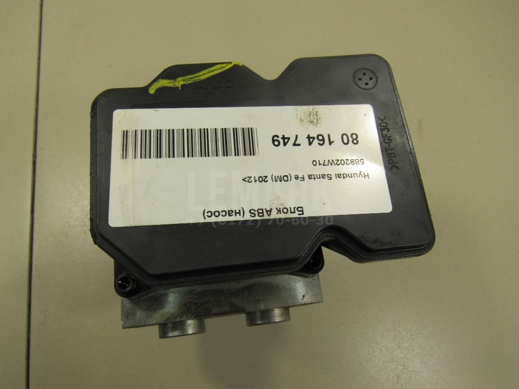 Блок ABS (насос) 589202W710 Hyundai-Kia