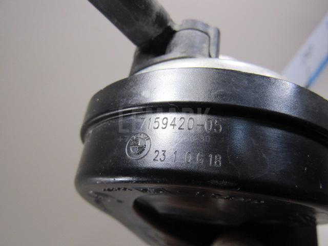 Сигнал звуковой для  Audi V8 1988-1994