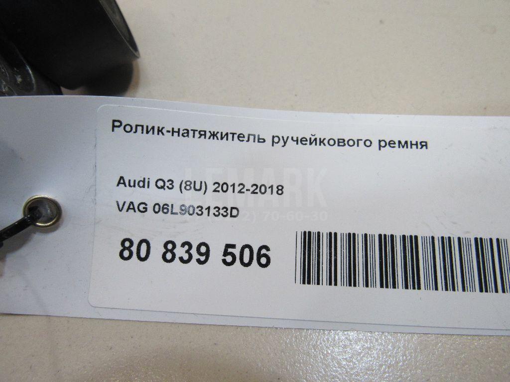Ролик-натяжитель ручейкового ремня для  BMW 7-serie E65/E66 2001-2008