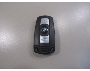 Ключ зажигания для BMW X1 E84 2009-2015 б/у состояние отличное