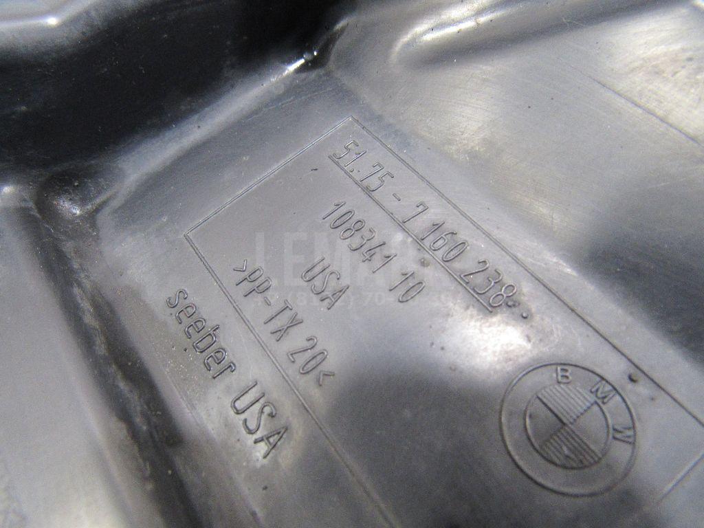 Пыльник (рулевое управление) для  Audi A6 [C5] 1997-2004