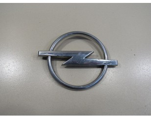 Эмблема на крышку багажника для Opel Omega B 1994-2003 б/у состояние хорошее