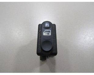 Кнопка центрального замка для Nissan Qashqai (J10) 2006-2014 БУ состояние отличное