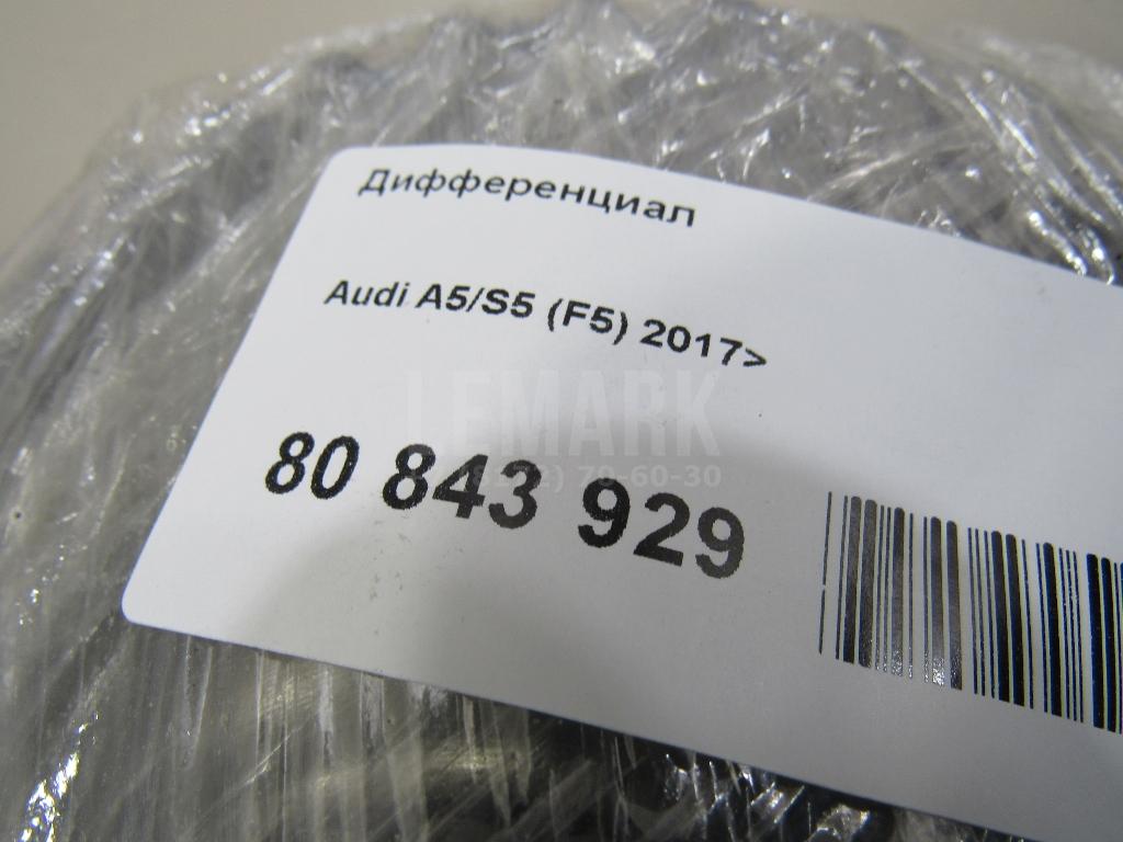 Дифференциал для  BMW X5 E70 2007-2013