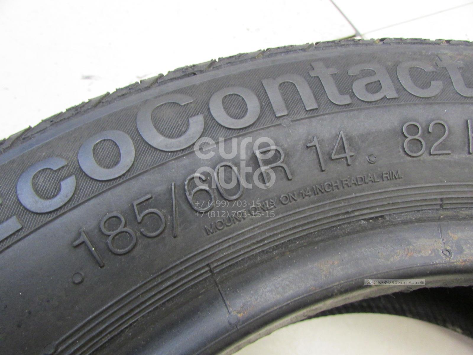 Шина Continental 185/60 R14 Летняя б/у купить в ЕвроАвто