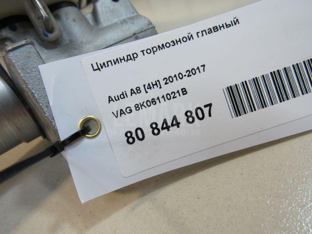 Цилиндр тормозной главный
