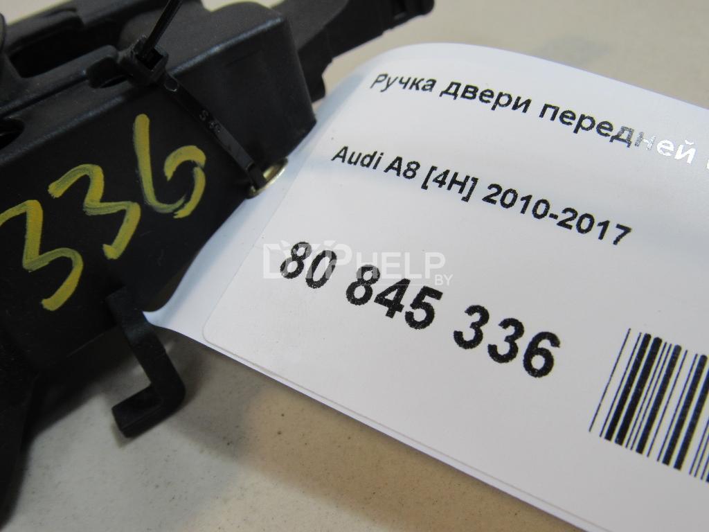 Фото Ручка двери передней наружная правая для Audi A8 [4H]  2011