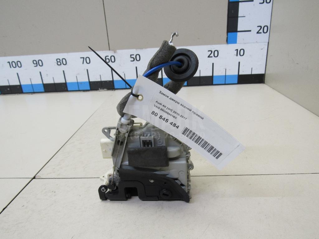 Замок двери задней правой для  BMW 2-serie F45/F46 Tourer 2015-2022