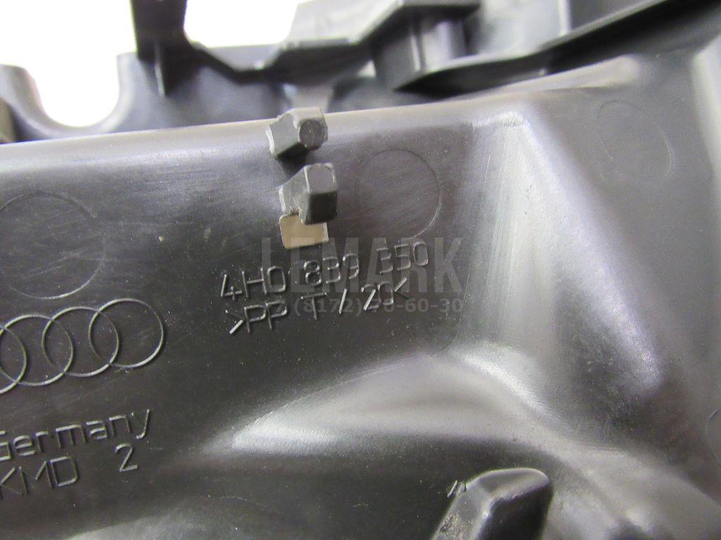 Кожух для  Audi A4 [B7] 2005-2007
