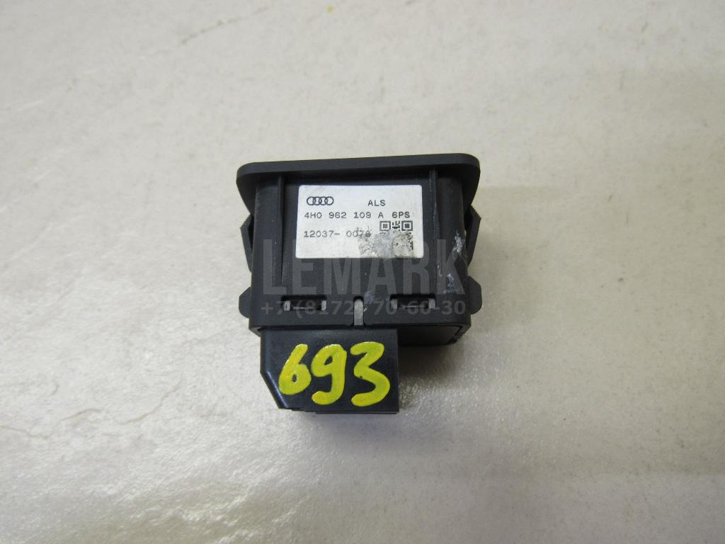 Кнопка многофункциональная для  Audi A3 (8L1) 1996-2003