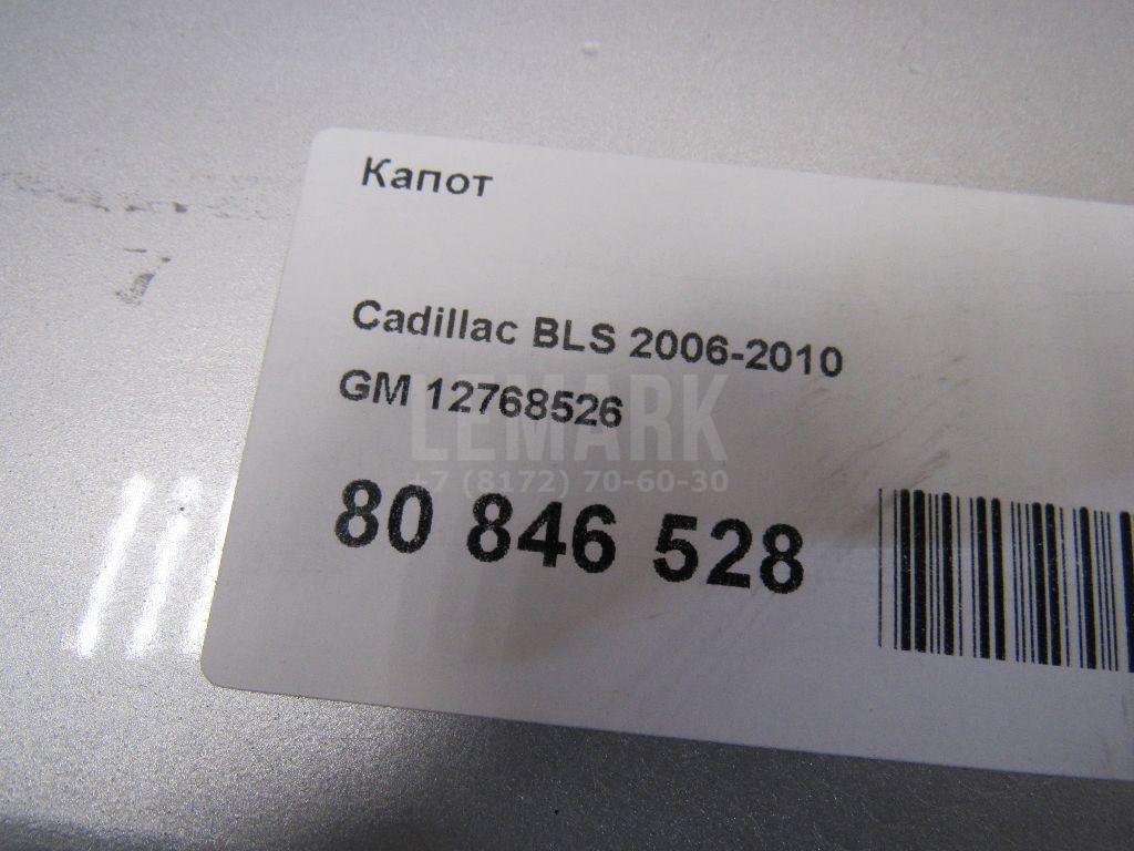 Капот для  Cadillac CT6 2016