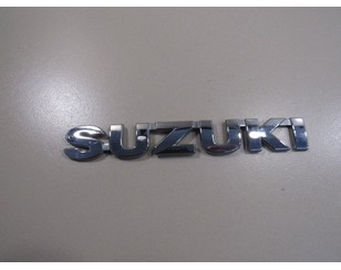 Эмблема на крышку багажника для Suzuki Swift 2011-2017 б/у состояние отличное
