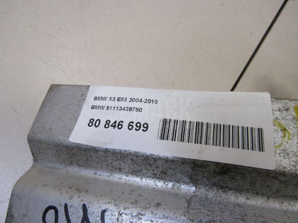Усилитель переднего бампера для  Avatr 12 2023
