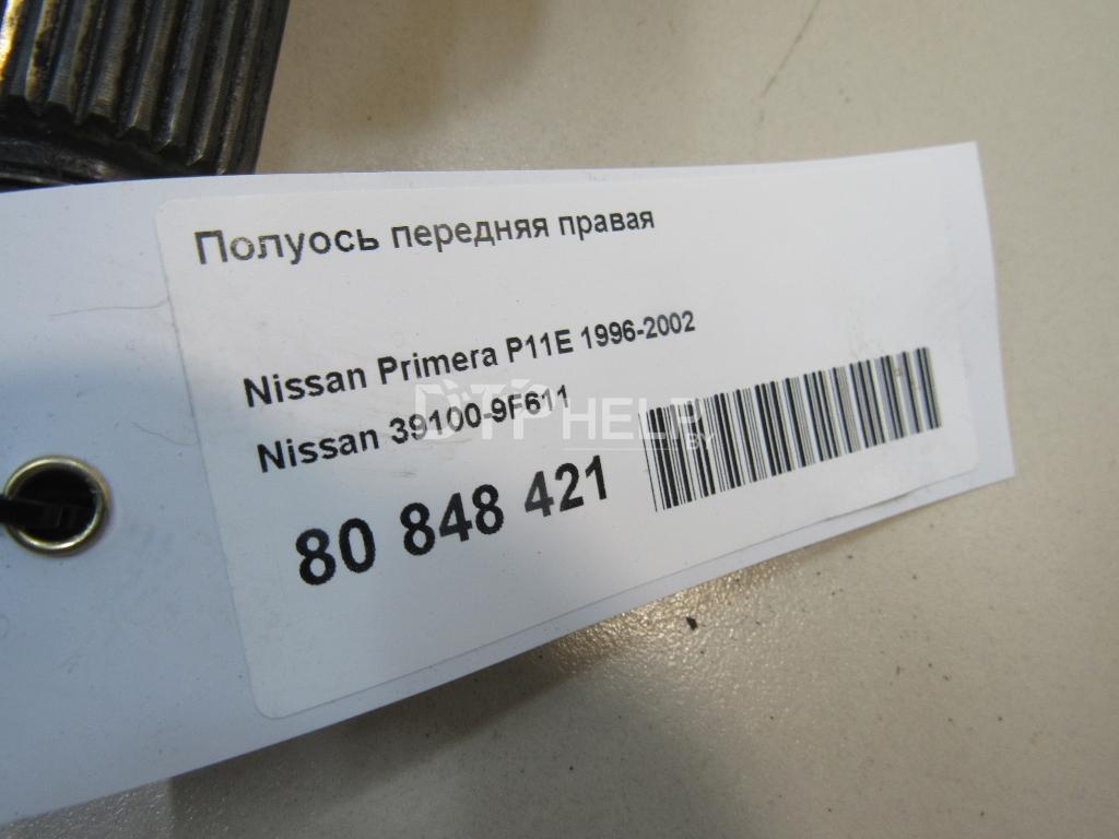 Фото Полуось передняя правая для Nissan Primera WP11E  1999