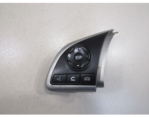 Кнопка многофункциональная для Mitsubishi Outlander (GF) 2012> с разборки состояние отличное