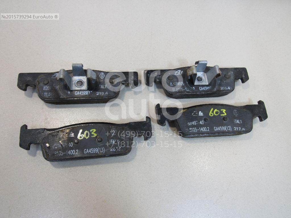 410605536R Renault от 1320 руб. в Москве