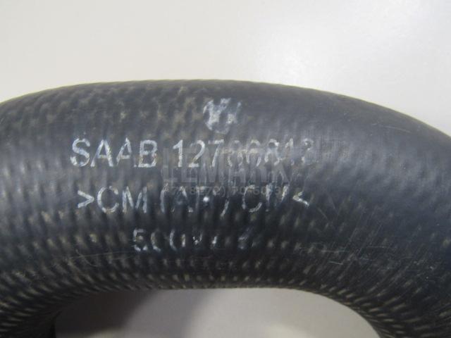 Патрубок интеркулера для  Audi A2 [8Z0] 2000-2005