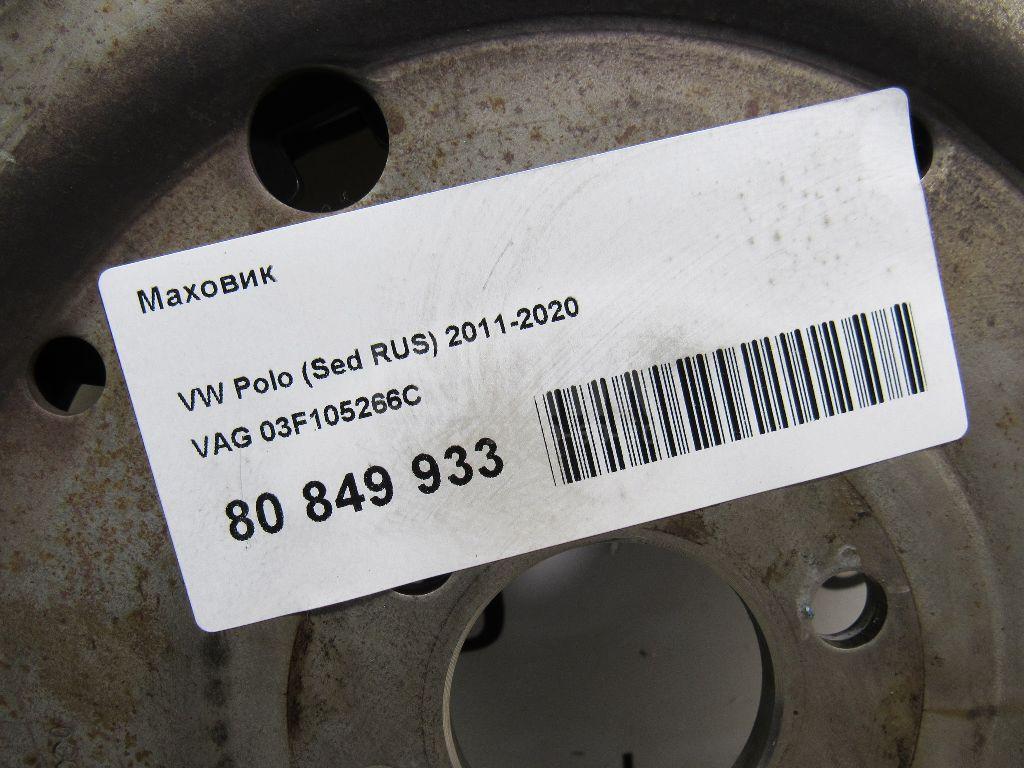 Маховик для  Audi A3 (8Y) 2020