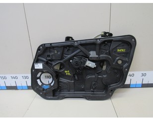 Стеклоподъемник электр. передний правый для Volvo S60 2010-2018 с разбора состояние отличное