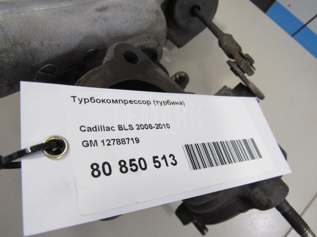 Турбокомпрессор (турбина) для  Audi Q7 [4M] 2015