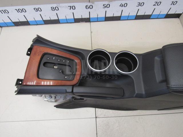 Подлокотник для  Audi A4 [B6] 2000-2004