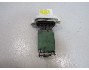 Резистор отопителя для Ford Galaxy 2006-2015 б/у состояние отличное