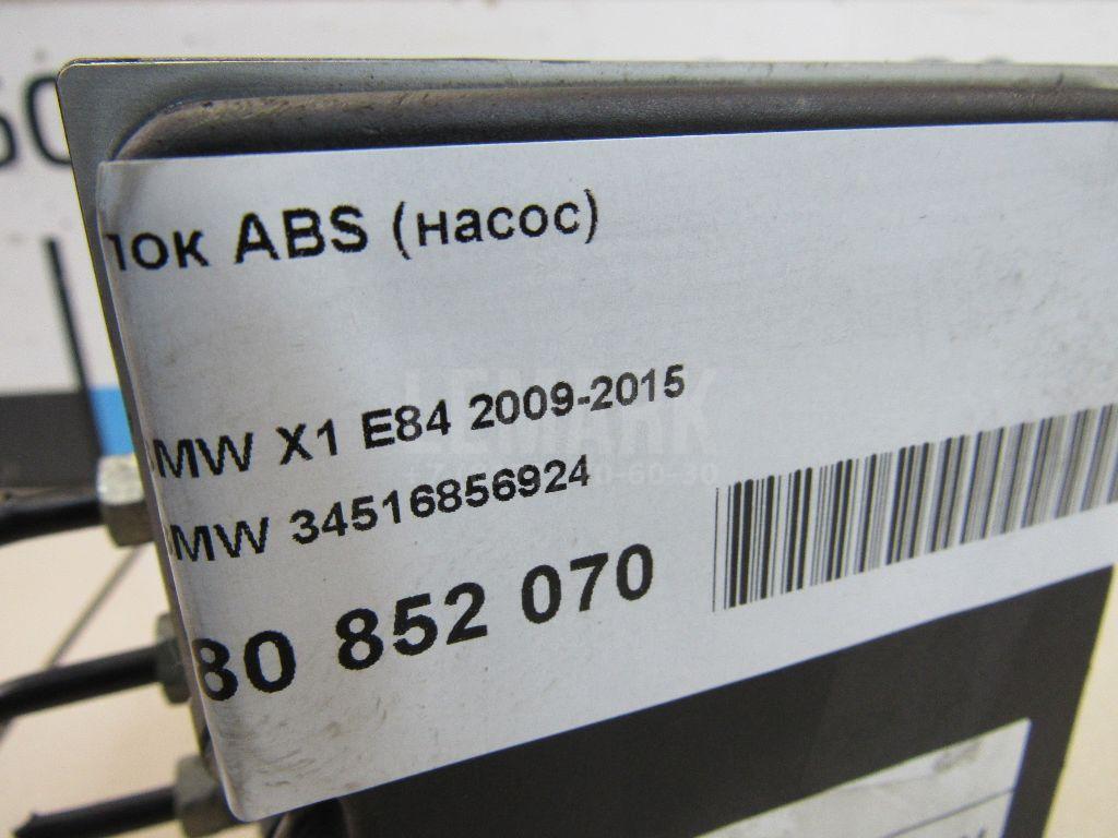 Блок ABS (насос) для  Alfa Romeo GTV 1995-2005