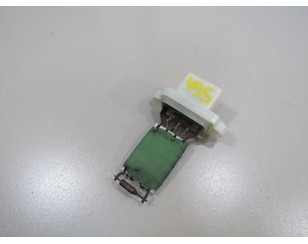 Резистор отопителя для Ford Galaxy 2006-2015 с разборки состояние отличное