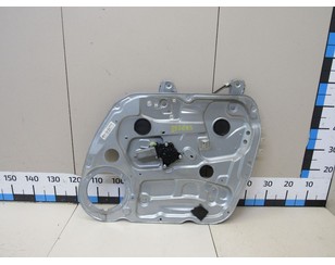 Стеклоподъемник электр. передний правый для Kia Carens 2006-2012 с разборки состояние отличное