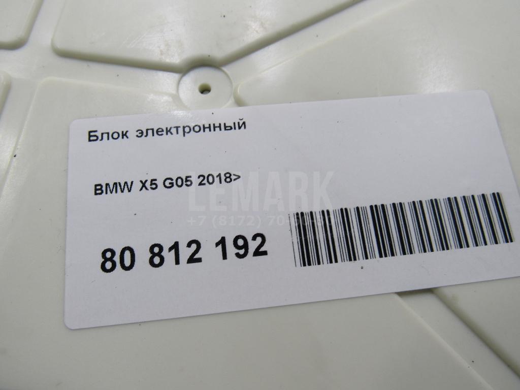 Блок электронный для  Fiat Freemont 2011-2016