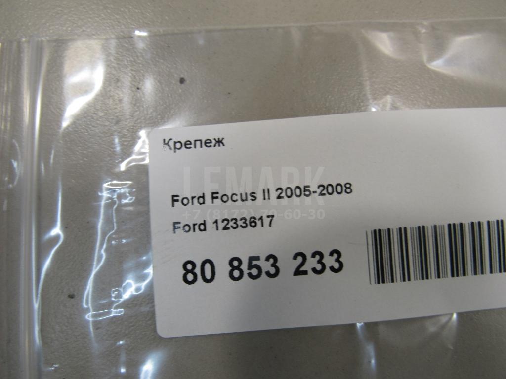 Крепеж для  Ford C-MAX 2003-2010