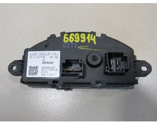 Резистор отопителя для BMW X2 F39 2018> с разборки состояние отличное