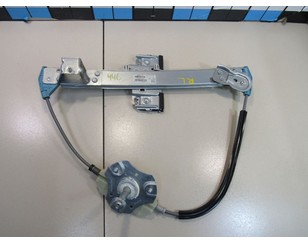 Стеклоподъемник механ. задний левый для VAZ Lada Granta 2011> с разбора состояние отличное