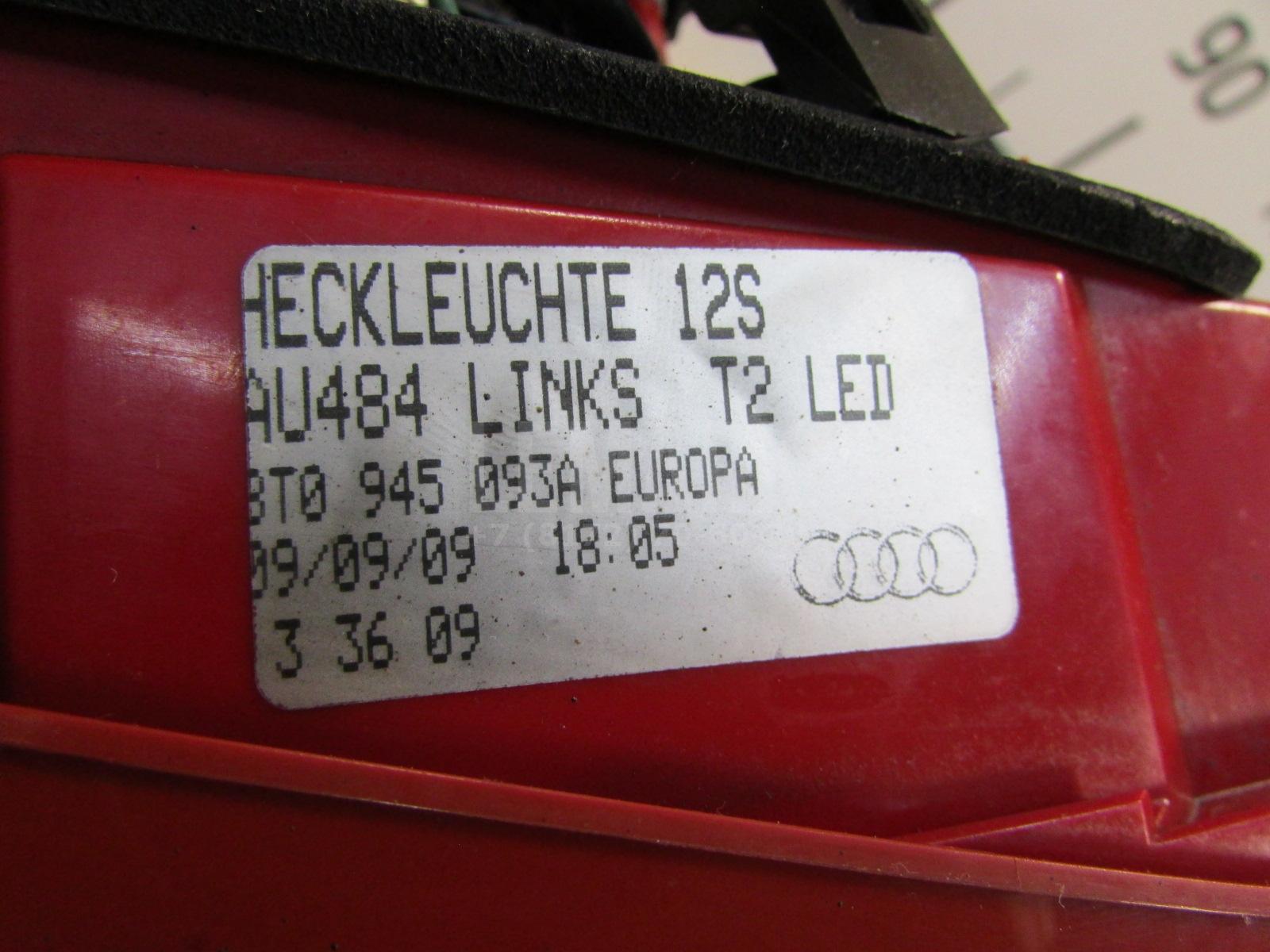 Фонарь задний внутренний левый для  Audi A8 [4E] 2002-2010