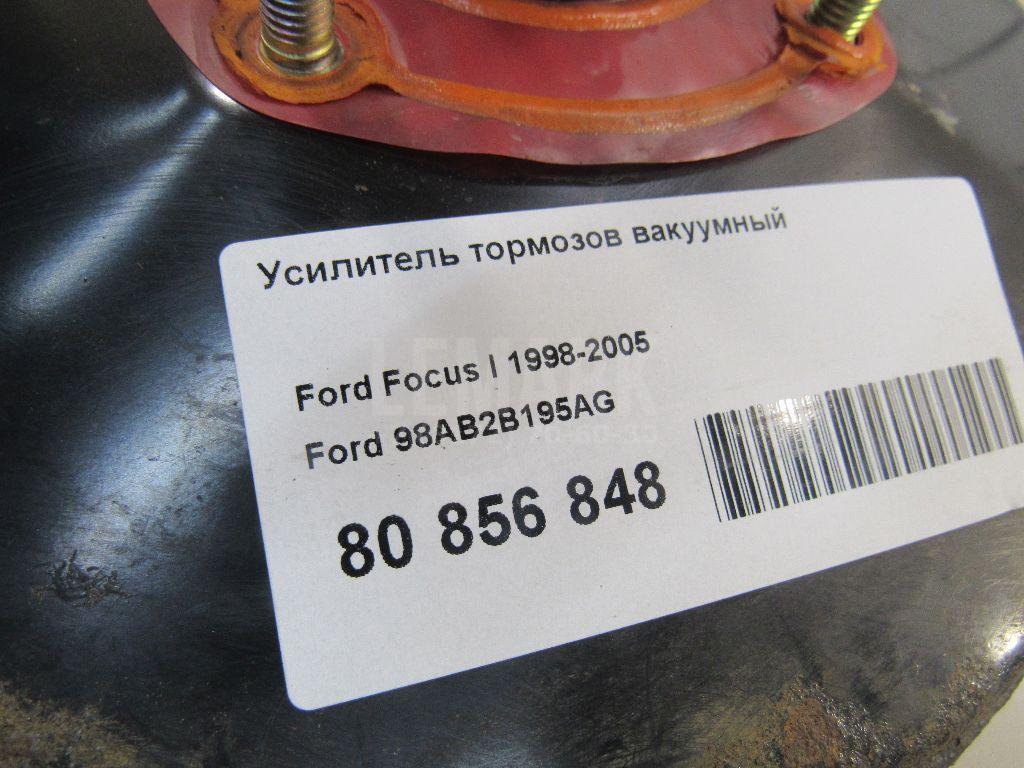 Усилитель тормозов вакуумный