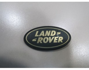 Эмблема для Land Rover Freelander 1998-2006 БУ состояние отличное