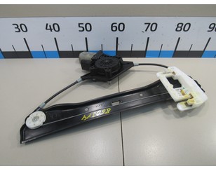 Стеклоподъемник электр. задний левый для Mini Countryman R60 2010-2016 с разбора состояние отличное