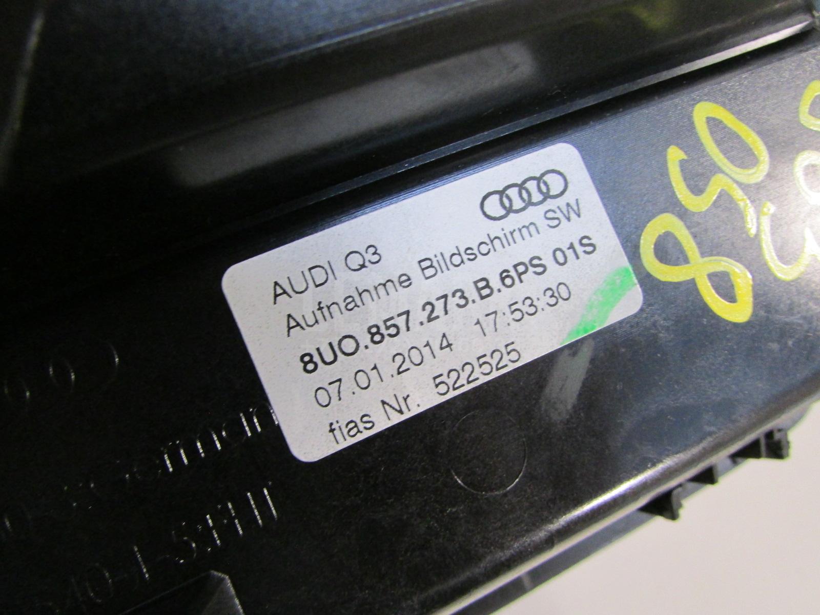 Дисплей информационный для  Audi A6 [C4] 1994-1997