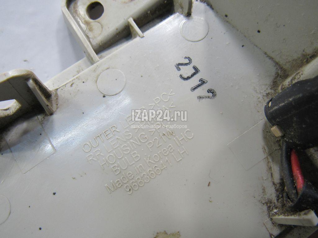 96836641 Фонарь задний в бампер левый GM Cruze (2009 - 2016)