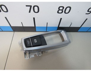 Кнопка фиксатора стояночного тормоза для BMW X3 F25 2010-2017 с разборки состояние отличное