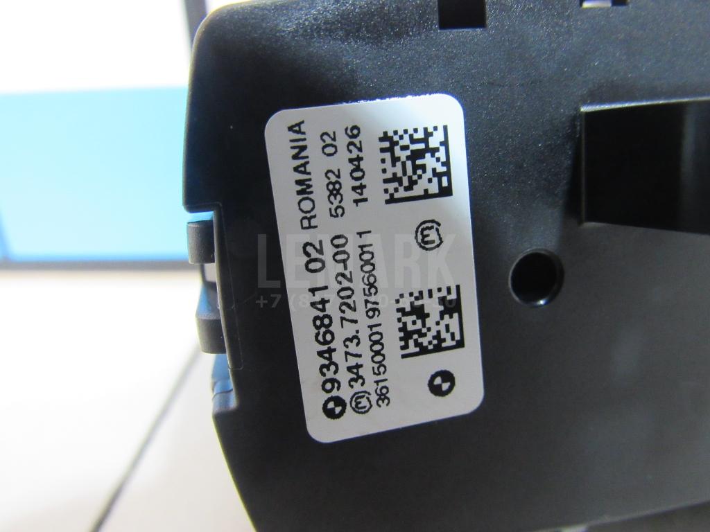 Переключатель света фар для  Audi Q6 2022