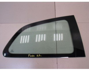 Стекло кузовное глухое правое для Ford Fiesta 2001-2008 с разбора состояние хорошее