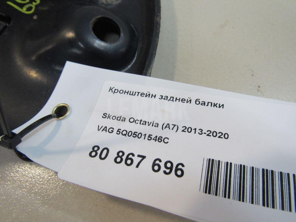 Кронштейн задней балки