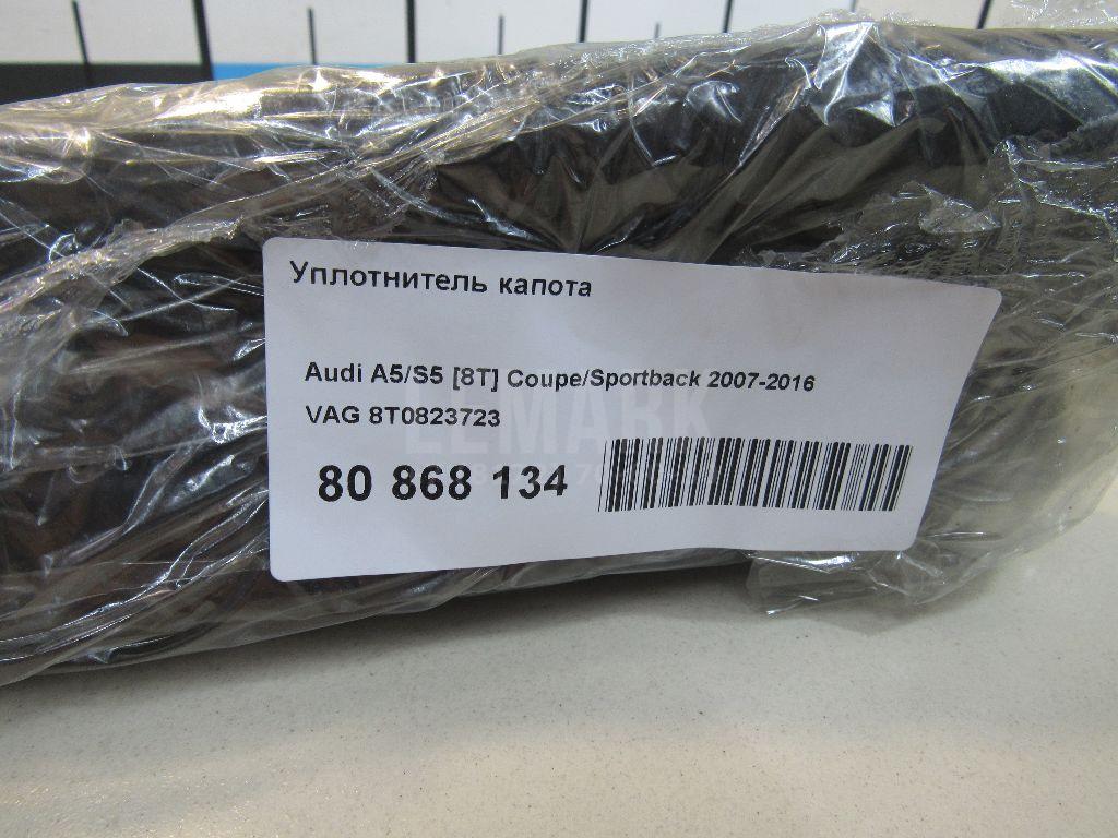 Уплотнитель капота