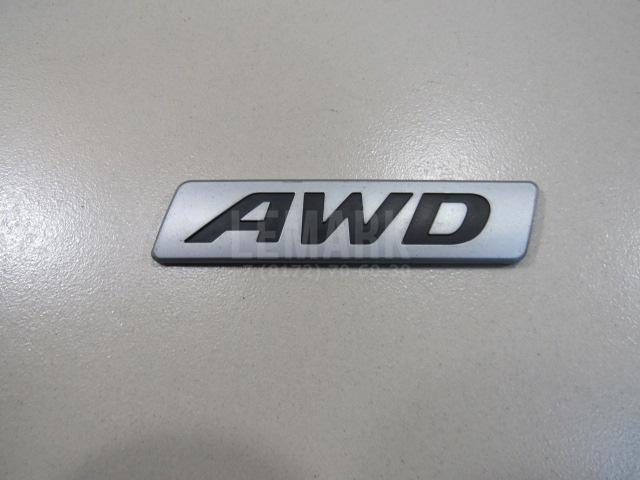 Эмблема 863412W000 Hyundai-Kia