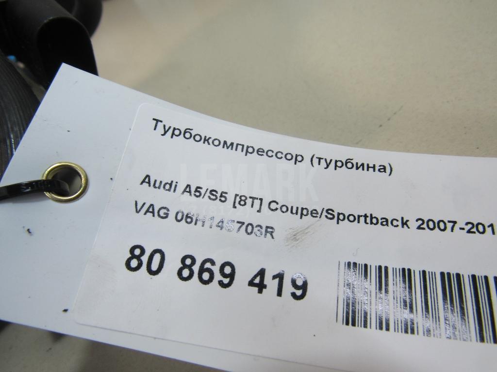 Турбокомпрессор (турбина) для  BMW 6-serie E63 2004-2009