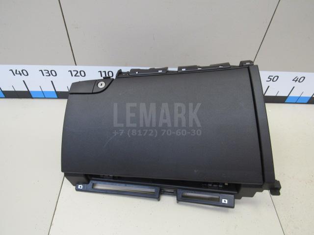 Бардачок 845104Z000NBC Hyundai-Kia