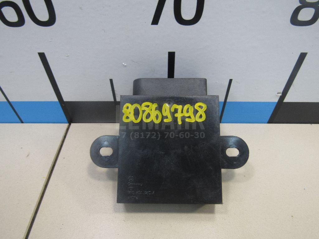 Реле топливного насоса 5N0906093B VAG
